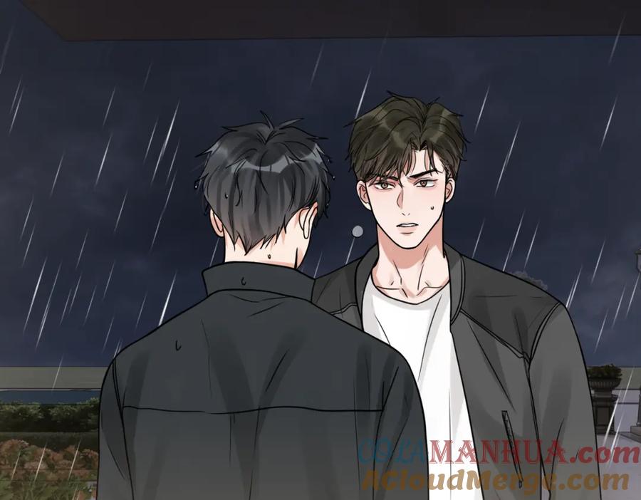《破云2：吞海》第90话 归属 第69页