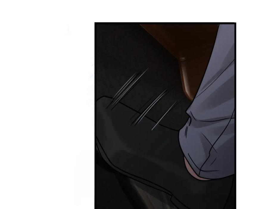 《破云2：吞海》第90话 归属 第47页