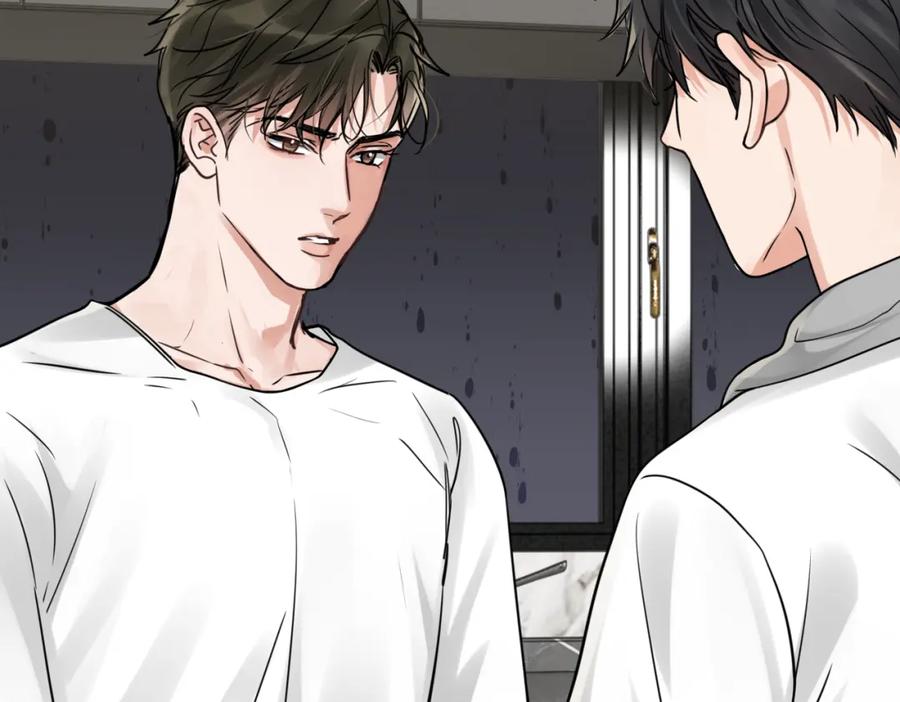 《破云2：吞海》第90话 归属 第98页
