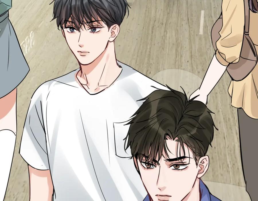 《破云2：吞海》第91话 男神？ 第92页