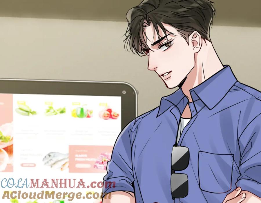 《破云2：吞海》第91话 男神？ 第69页