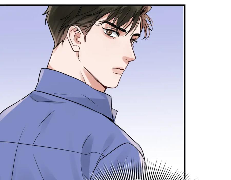 《破云2：吞海》第91话 男神？ 第102页