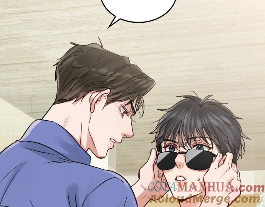 《破云2：吞海》第91话 男神？ 第109页