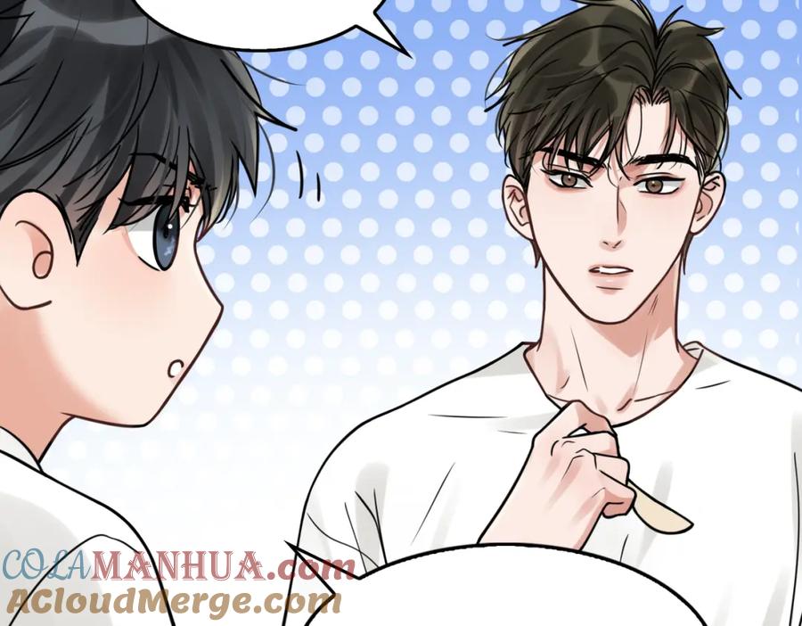 《破云2：吞海》第91话 男神？ 第25页