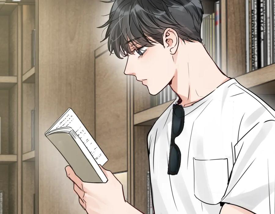《破云2：吞海》第92话 偷拍？ 第30页