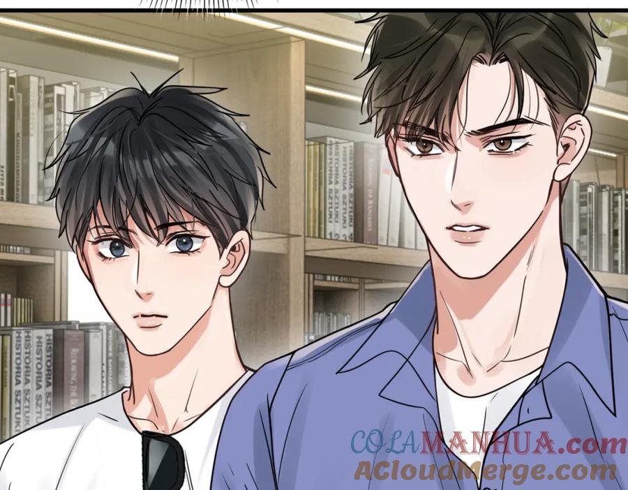《破云2：吞海》第92话 偷拍？ 第64页