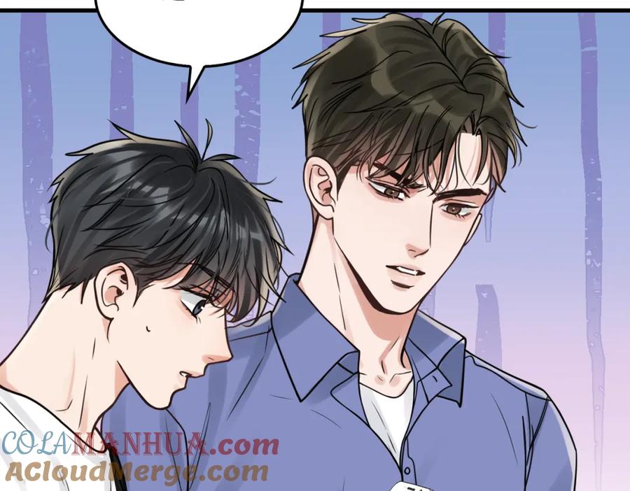 《破云2：吞海》第92话 偷拍？ 第61页