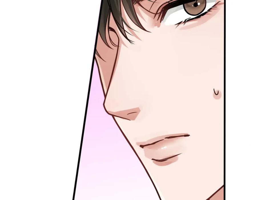 《破云2：吞海》第93话 找到你了！ 第28页