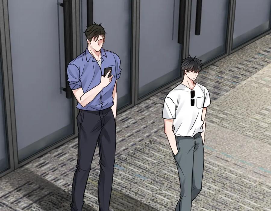 《破云2：吞海》第93话 找到你了！ 第11页
