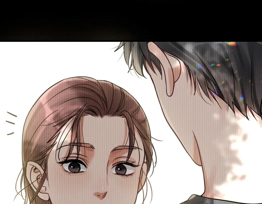 《破云2：吞海》第94话 旧相识 第88页