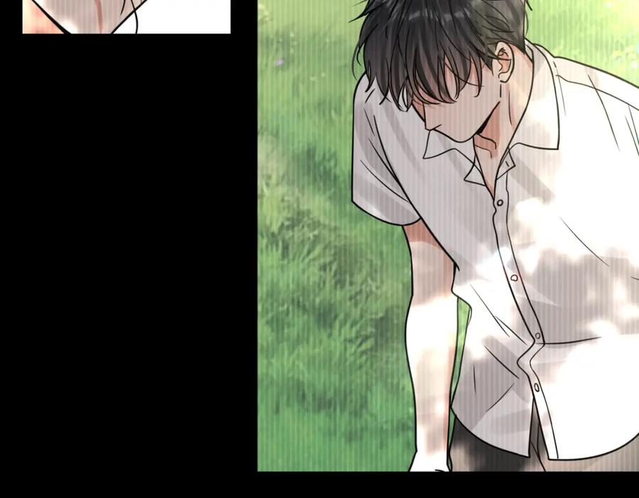 《破云2：吞海》第94话 旧相识 第95页