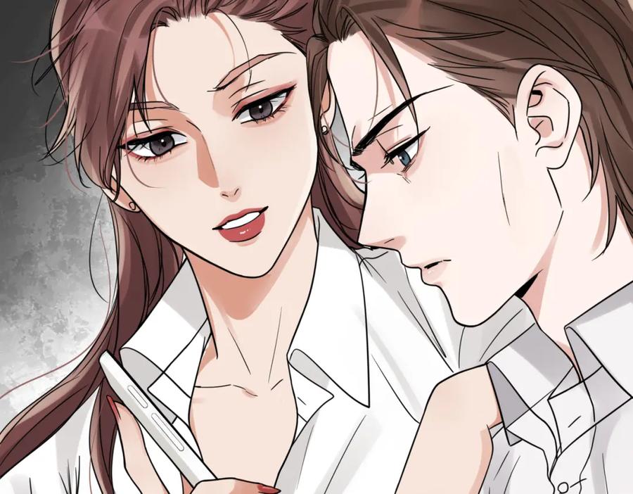 《破云2：吞海》第94话 旧相识 第43页