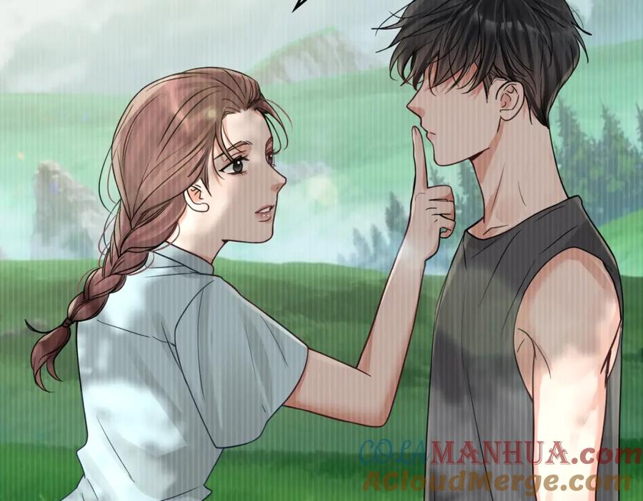 《破云2：吞海》第94话 旧相识 第85页