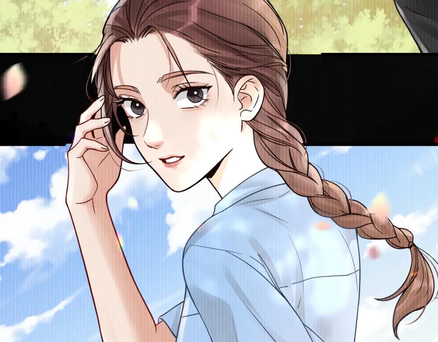 《破云2：吞海》第94话 旧相识 第79页