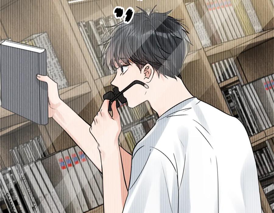 《破云2：吞海》第94话 旧相识 第46页