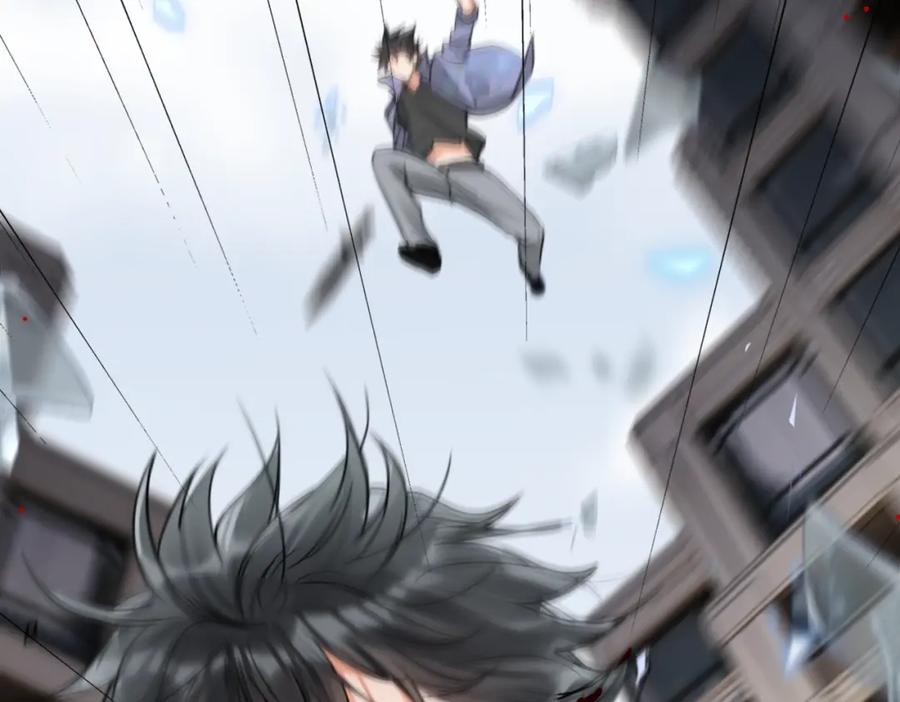 《破云2：吞海》第95话 纽扣 第75页