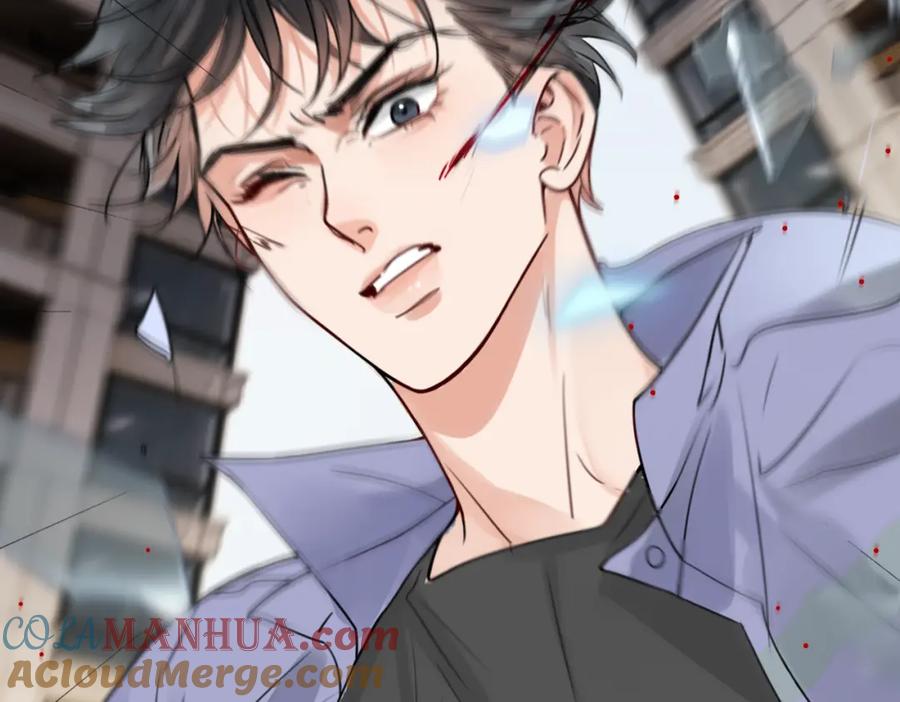 《破云2：吞海》第95话 纽扣 第76页