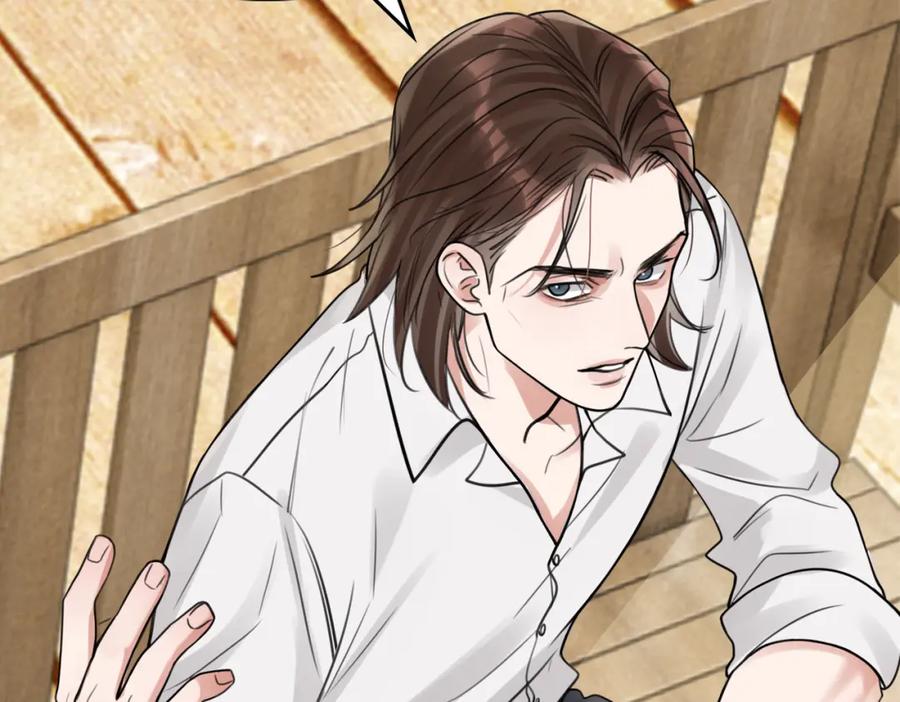 《破云2：吞海》第95话 纽扣 第54页