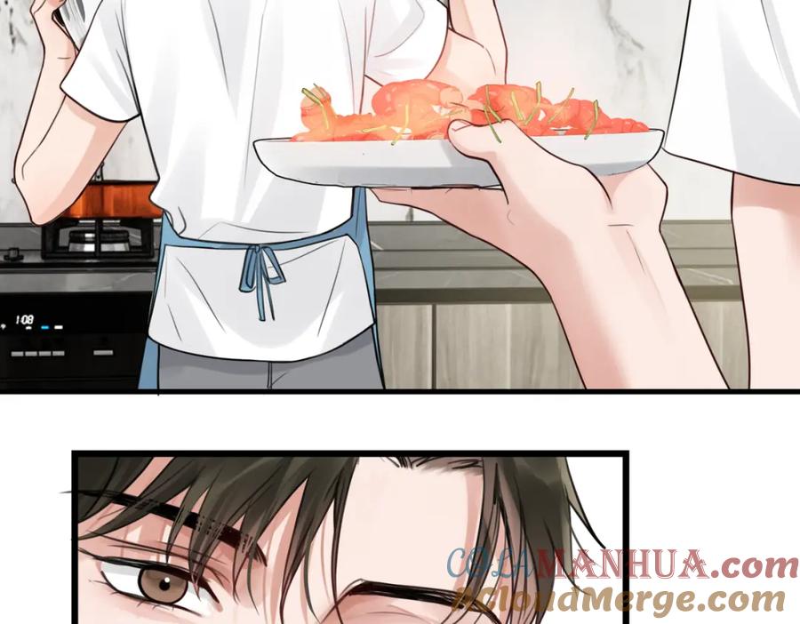 《破云2：吞海》第96话 那你喜欢吗？ 第49页