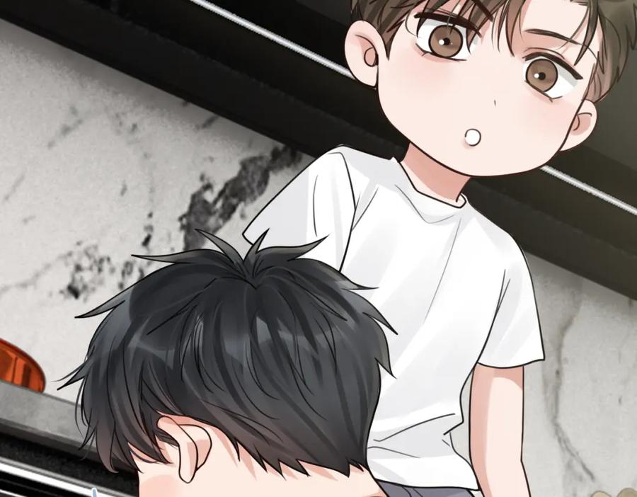 《破云2：吞海》第96话 那你喜欢吗？ 第62页