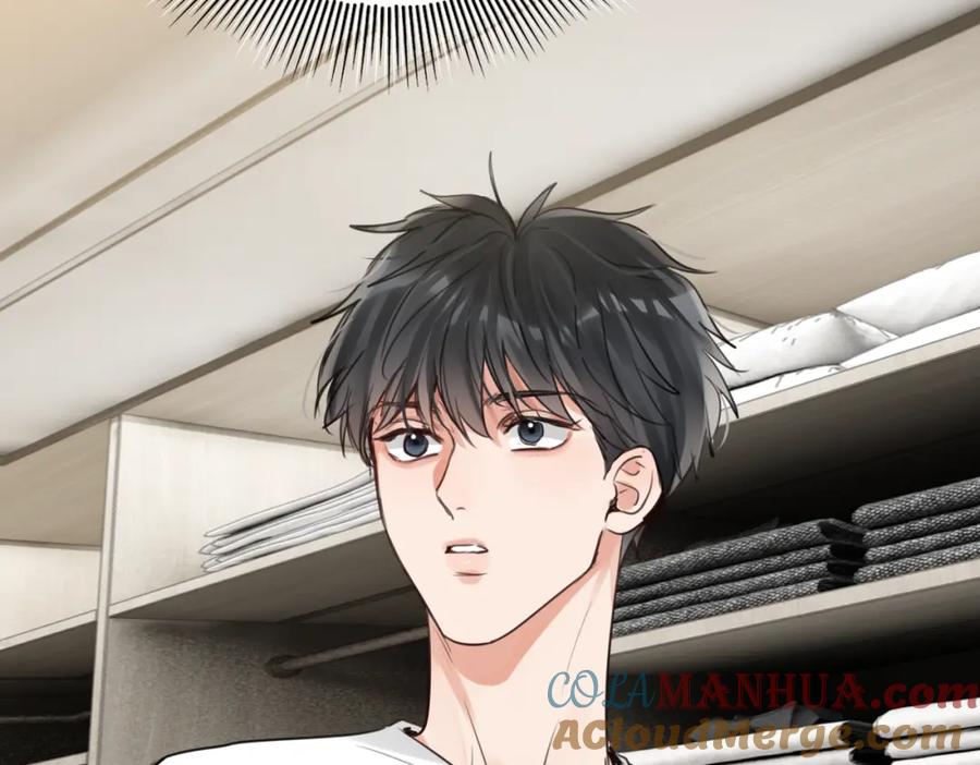 《破云2：吞海》第96话 那你喜欢吗？ 第101页