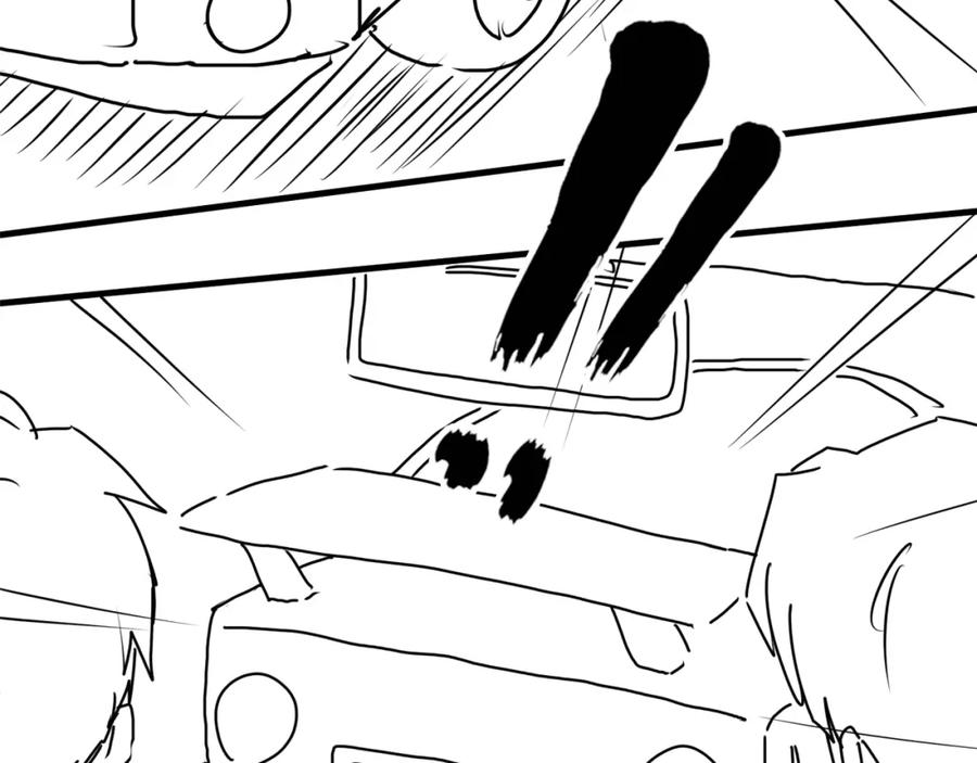 《破云2：吞海》第96话 那你喜欢吗？ 第116页