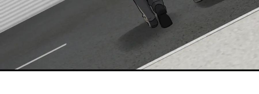 《破云2：吞海》第97话 衣柜的秘密 第91页