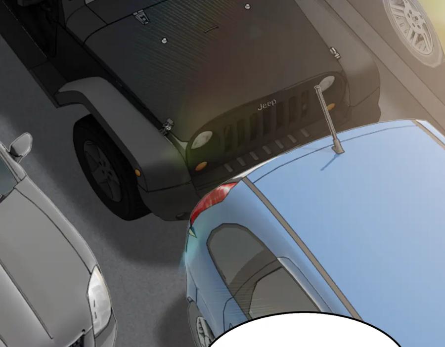 《破云2：吞海》第97话 衣柜的秘密 第30页
