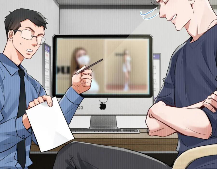 《破云2：吞海》第97话 衣柜的秘密 第50页