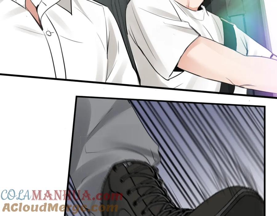 《破云2：吞海》第97话 衣柜的秘密 第65页