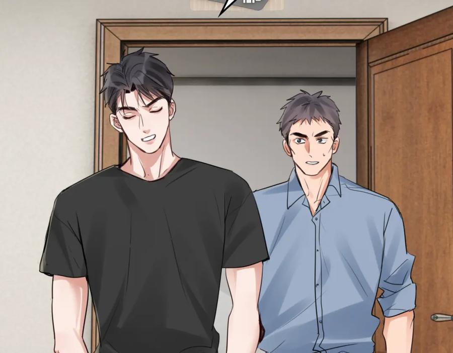 《破云2：吞海》第97话 衣柜的秘密 第99页