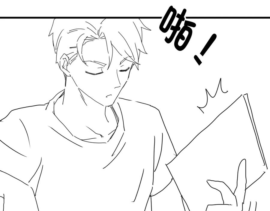 《破云2：吞海》第97话 衣柜的秘密 第108页
