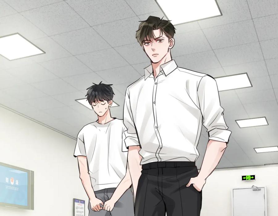 《破云2：吞海》第97话 衣柜的秘密 第96页