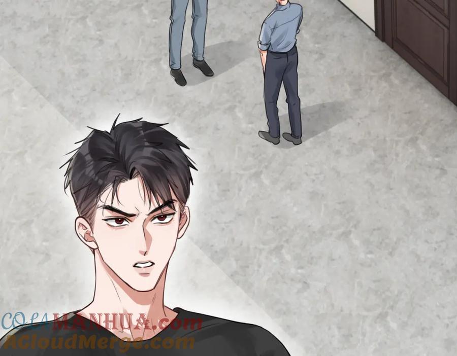 《破云2：吞海》第98话 你俩什么关系？ 第17页