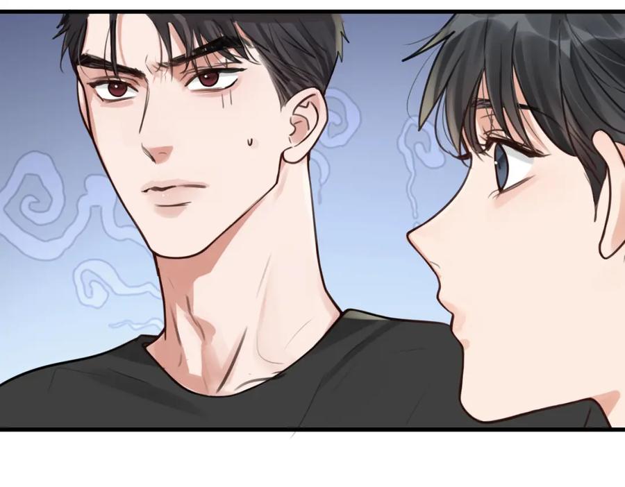《破云2：吞海》第98话 你俩什么关系？ 第32页