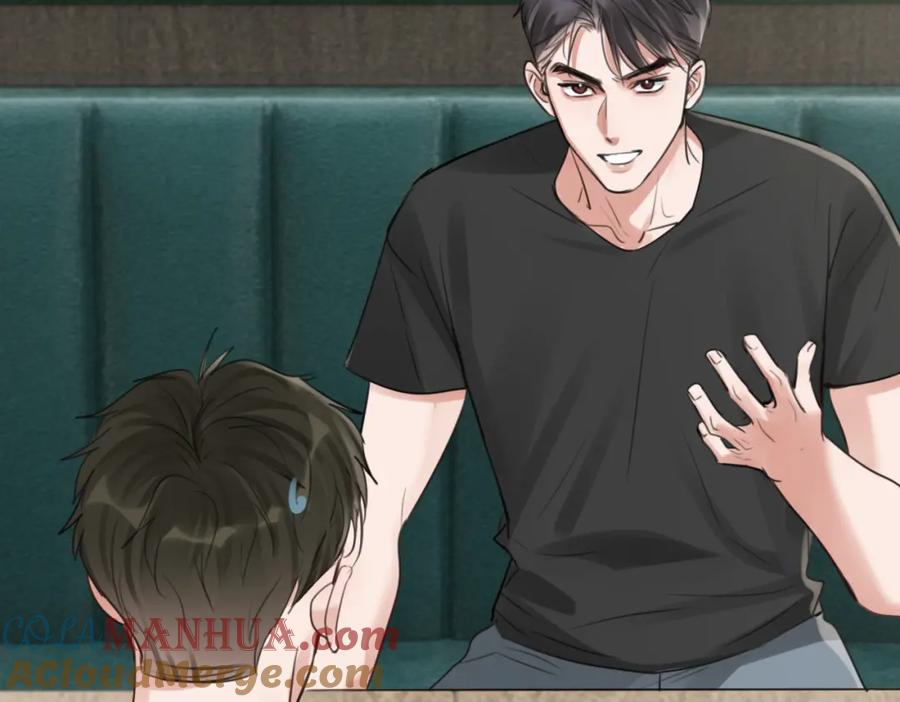 《破云2：吞海》第98话 你俩什么关系？ 第73页
