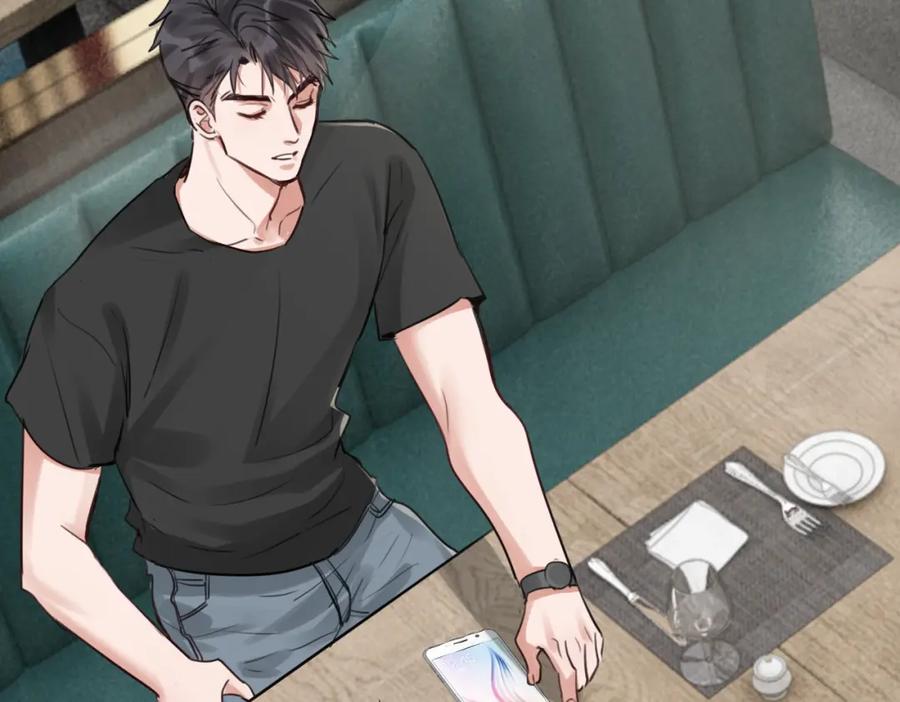 《破云2：吞海》第98话 你俩什么关系？ 第86页