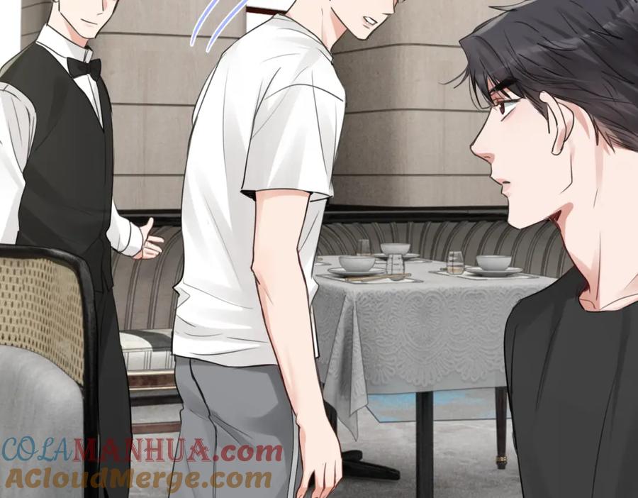 《破云2：吞海》第98话 你俩什么关系？ 第53页