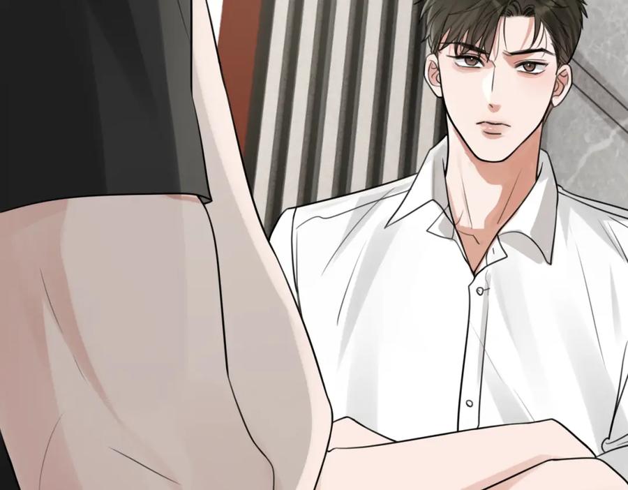 《破云2：吞海》第99话 秦川 第52页
