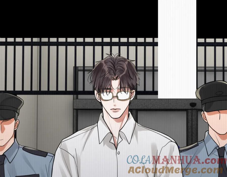 《破云2：吞海》第99话 秦川 第29页