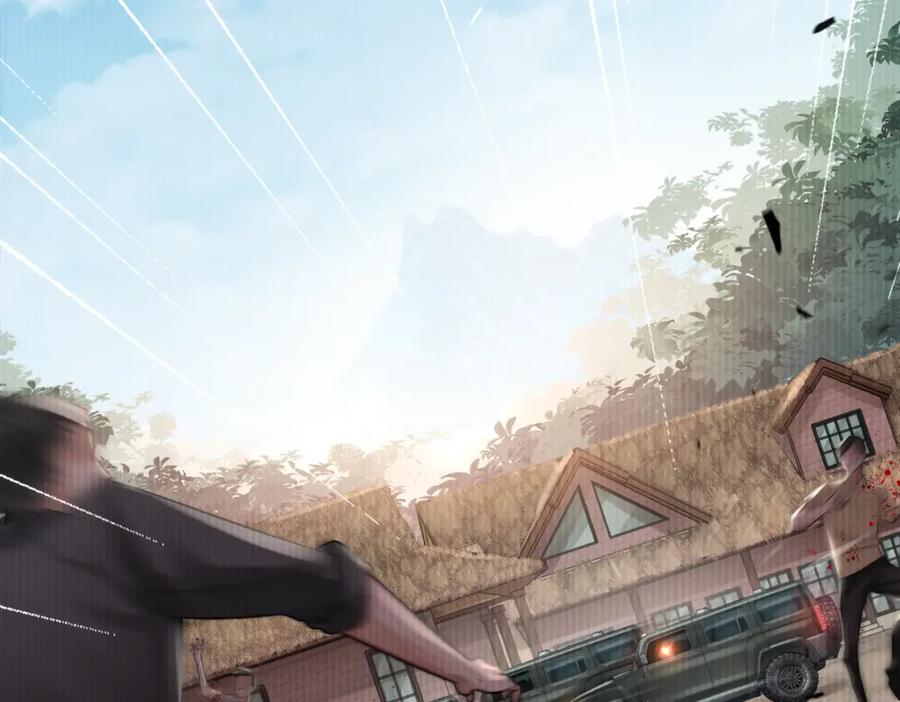 《破云2：吞海》第99话 秦川 第68页
