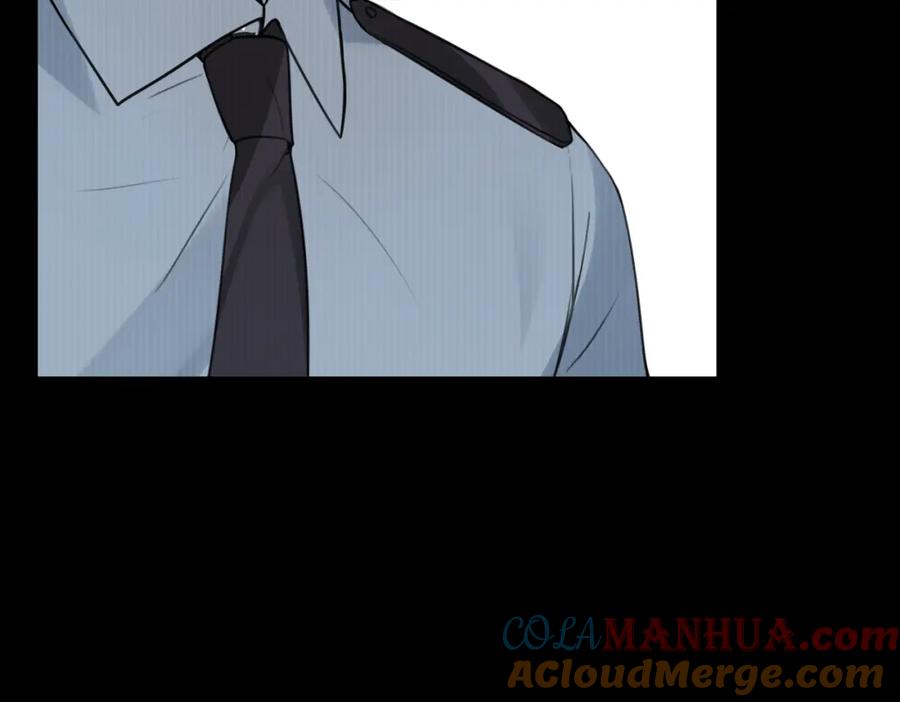 《破云2：吞海》第99话 秦川 第41页