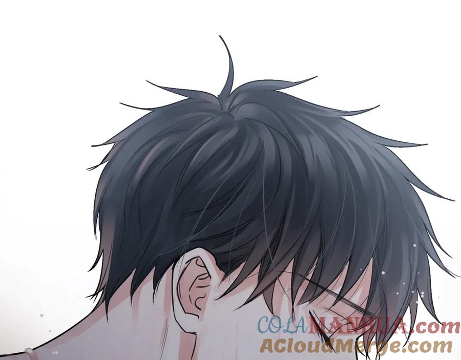 《破云2：吞海》第4话 矛盾升级 第69页