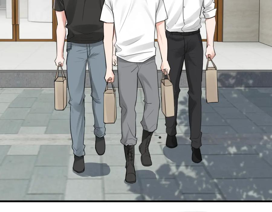 《破云2：吞海》第100话 水逆的真相 第23页