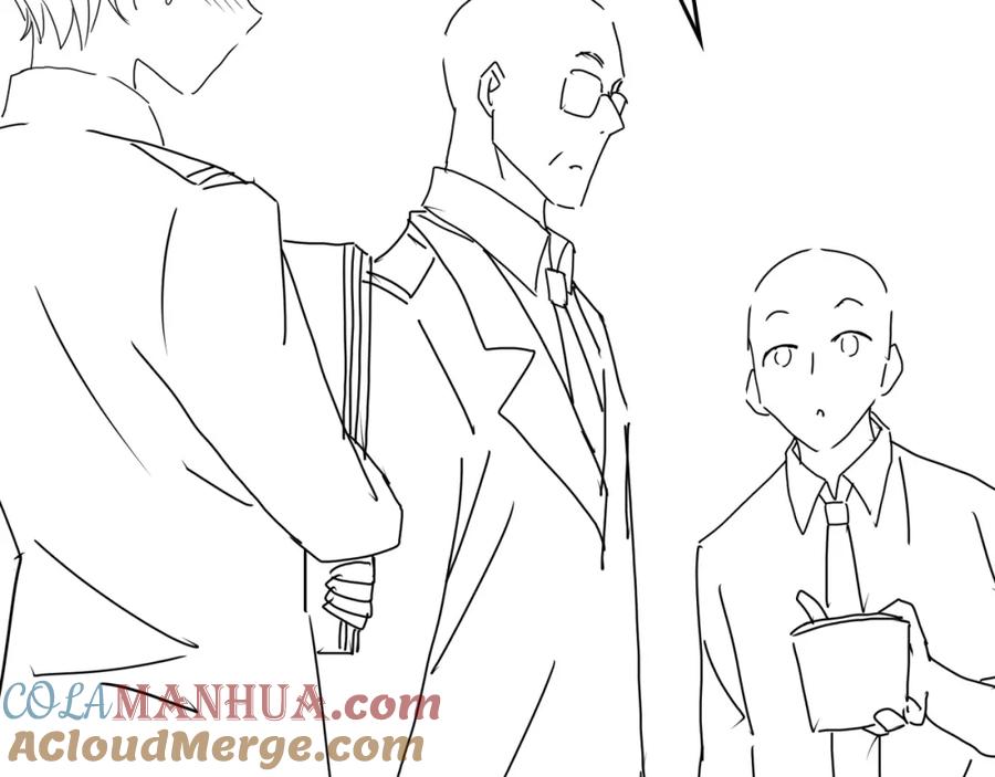 《破云2：吞海》第100话 水逆的真相 第113页