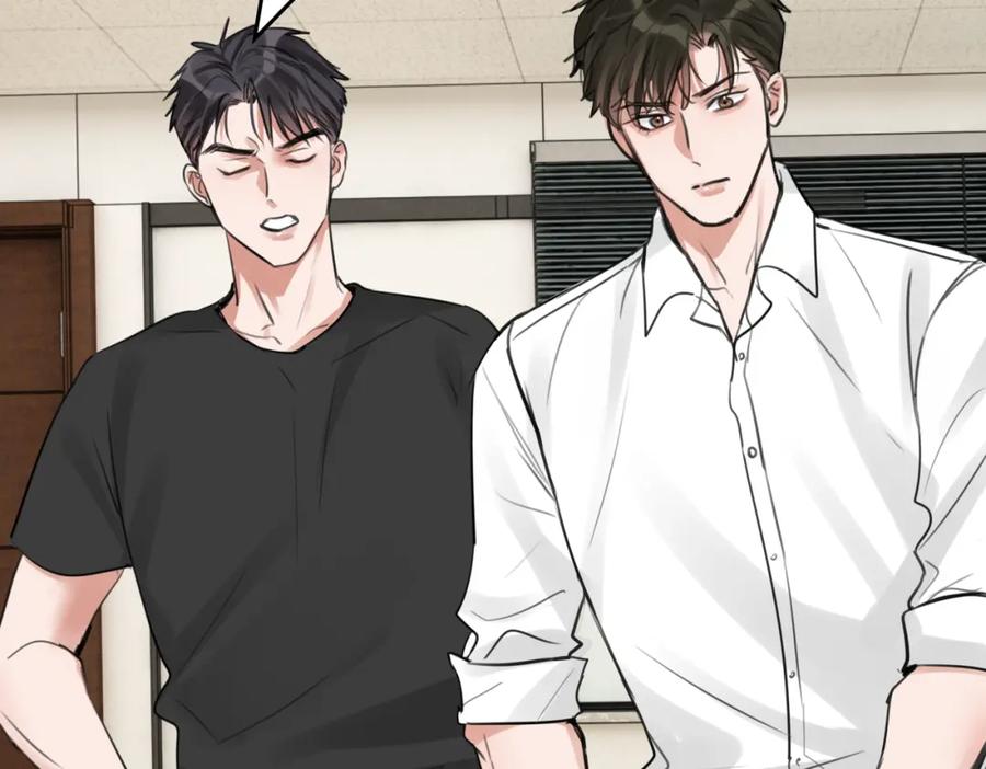 《破云2：吞海》第100话 水逆的真相 第102页