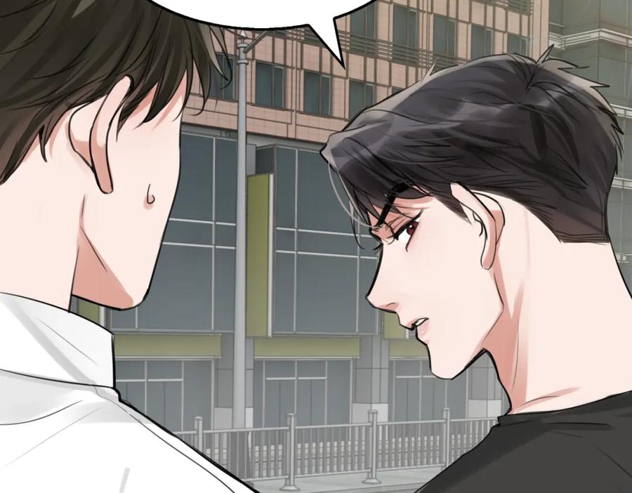 《破云2：吞海》第100话 水逆的真相 第28页