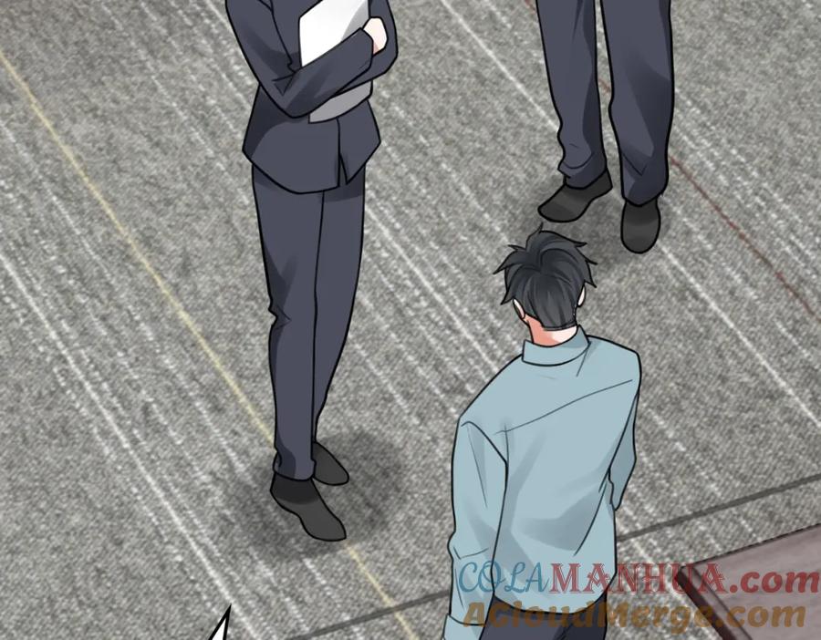 《破云2：吞海》第101话 新同事 第49页