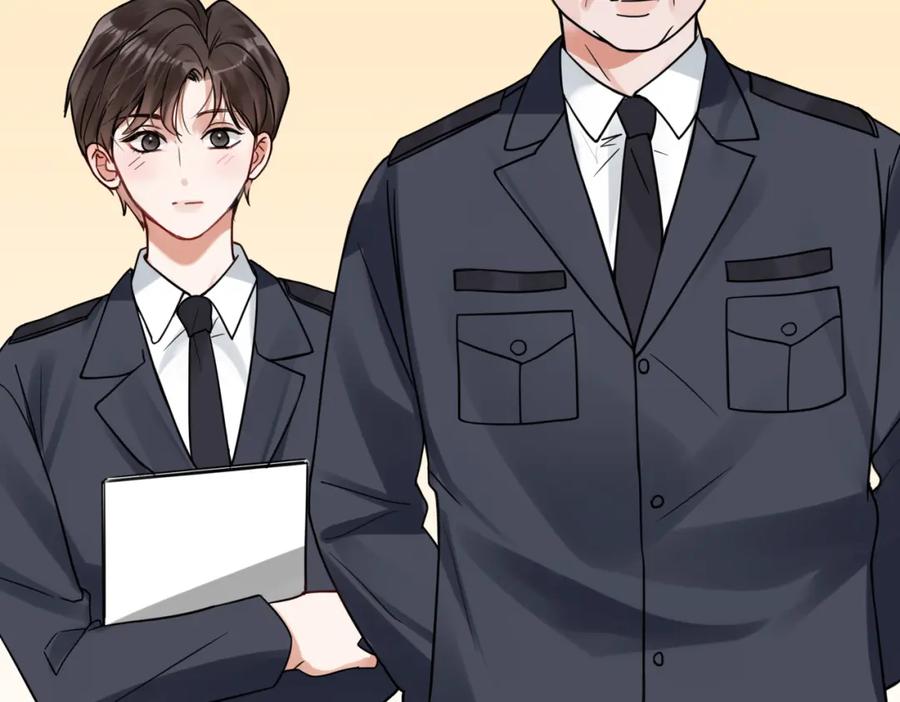 《破云2：吞海》第101话 新同事 第22页