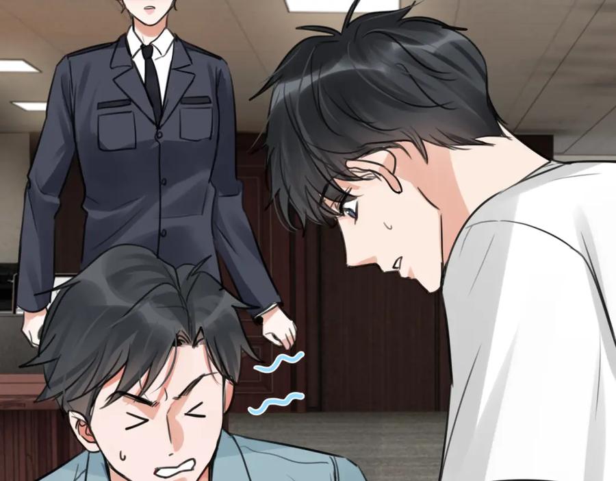 《破云2：吞海》第101话 新同事 第66页